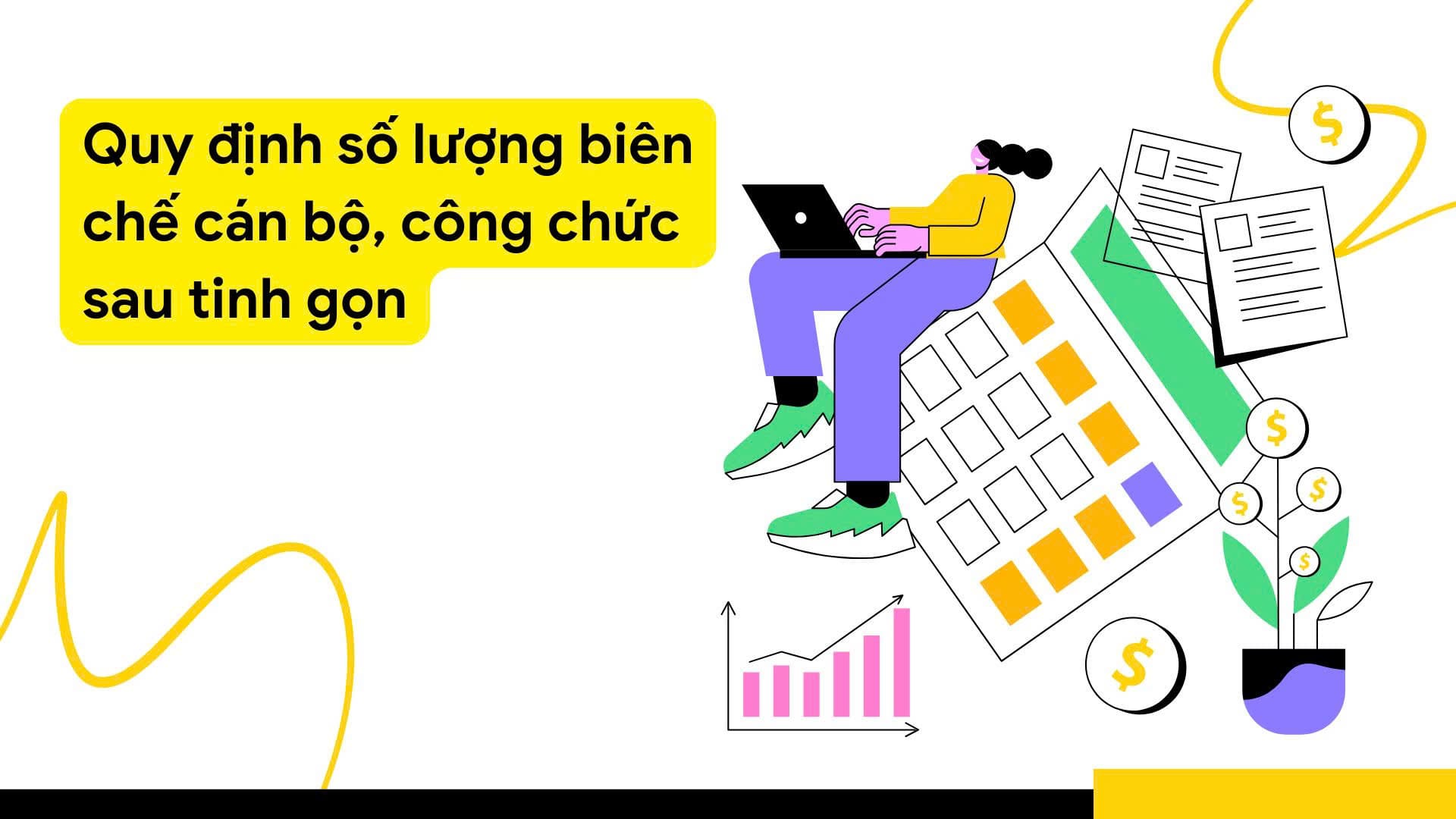 Regulations on the number of staff and civil servants after streamlining