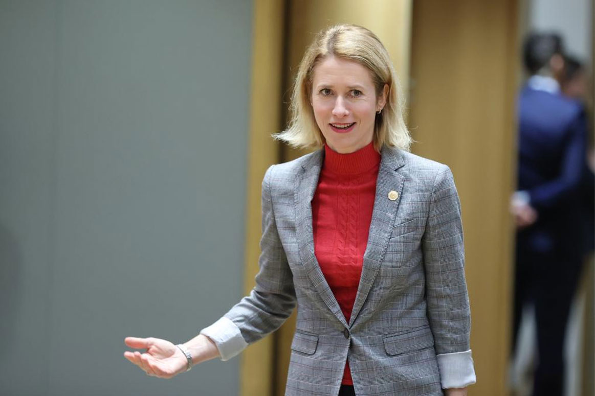 Senior EU foreign policy representative Kaja Kallas. Photo: Xinhua