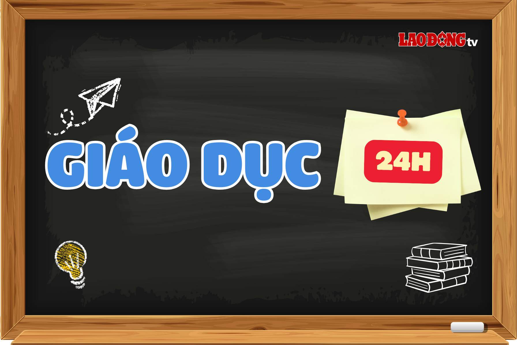 24h Education: Should or should not take the high school graduation exam 3 weeks early. Design photo: Thanh Binh