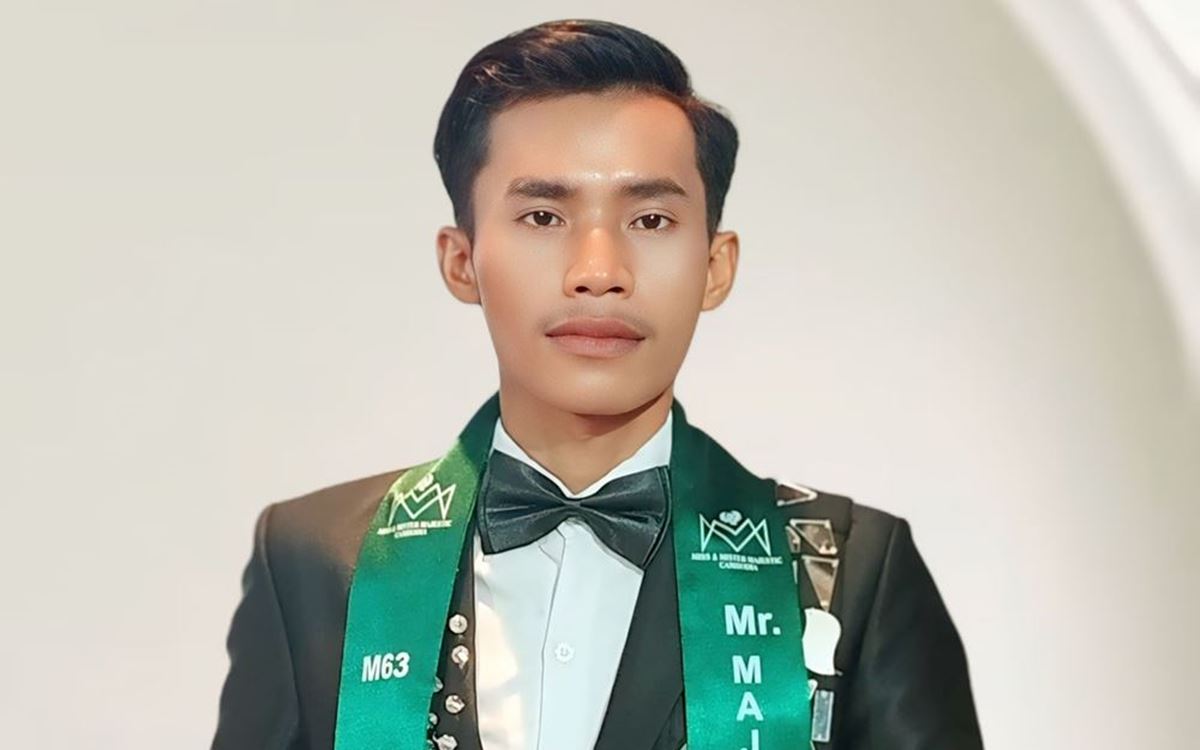 Photo: Miss & Mister Majestic