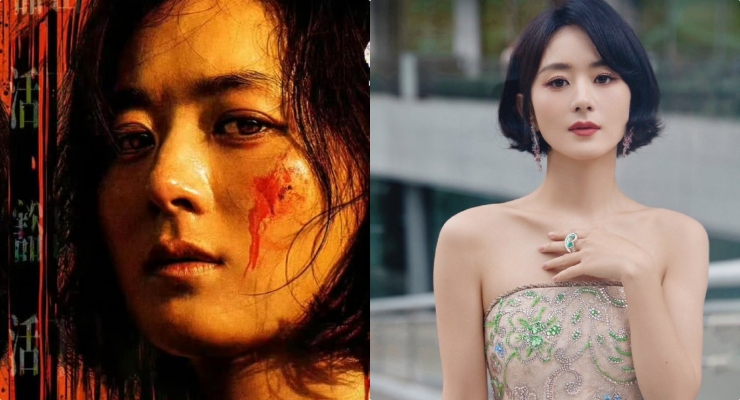 Zhao Liying and her new role. Photo: VieON.