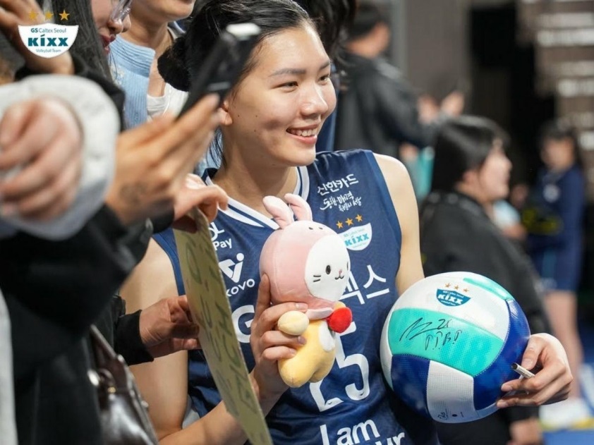 Bich Thuy said goodbye to GS Caltex to return to compete in the 2025 National Volleyball Championship. Photo: Instagram GS Caltex