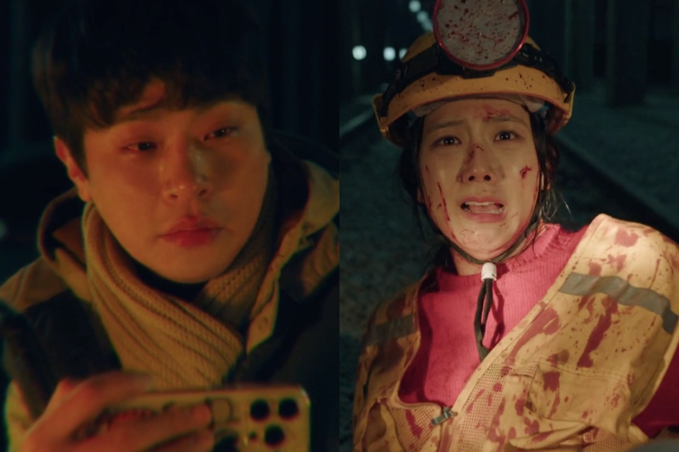 Park Jung Min and Jisoo. Photo cut from episode 7 of "Newtopia"