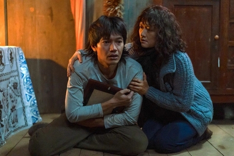 "The impetigo Devils" set a new record. Photo: Provided by the film crew.