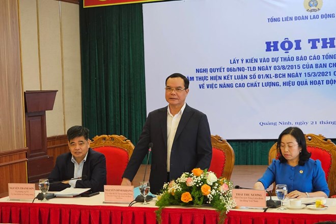 Kiểm tra giám sát cho thấy hiệu quả việc chấp hành tốt Điều lệ Công đoàn