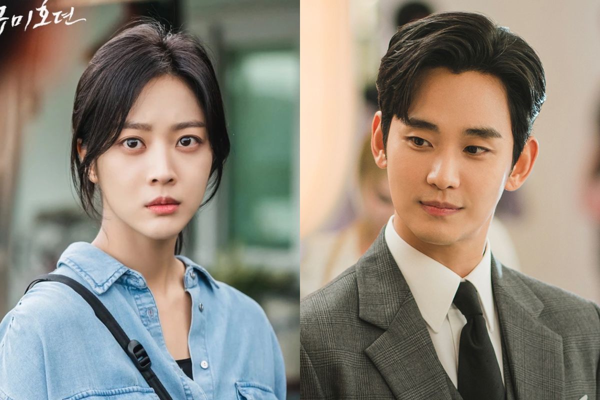 Actors Jo Bo Ah and Kim Soo Hyun. Photo: Film producer/ Disney +