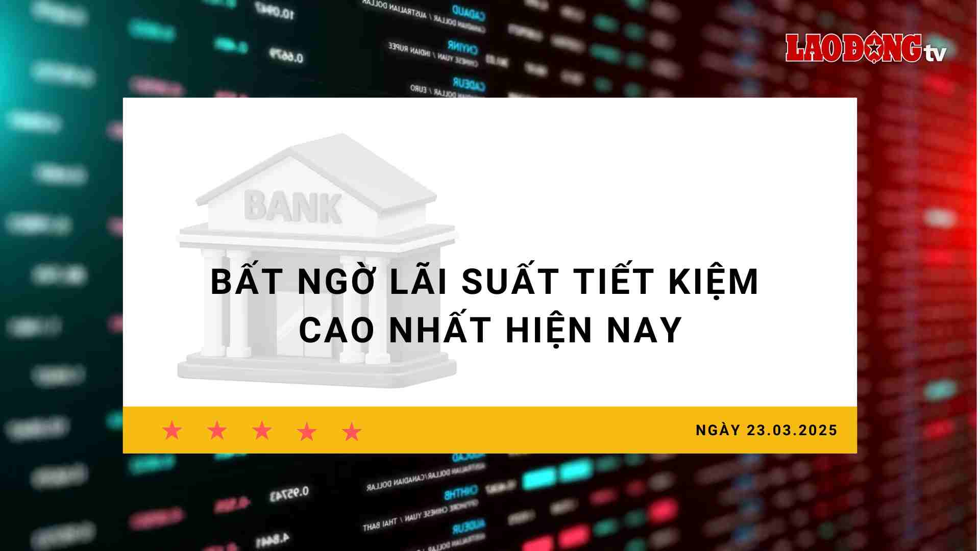 Interest rate 23.3: Unexpectedly highest savings interest rate today