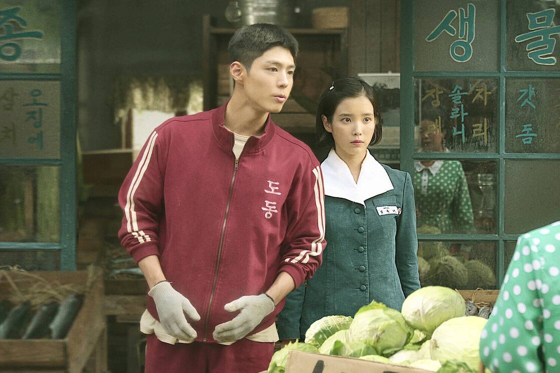 When Life Is for You is a hit in Korea and on Netflix globally. Photo: Netflix Producer