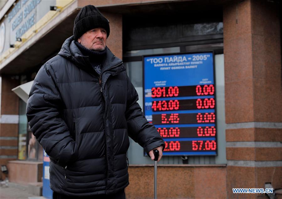 Ukraine's attack on the CPC oil pipeline system negatively affected the financial results of the CPC and its shareholders. Illustrative photo: Xinhua