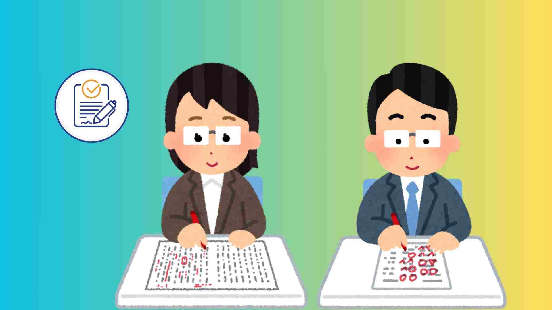 Compulsory requirements for Grade I secondary school teachers