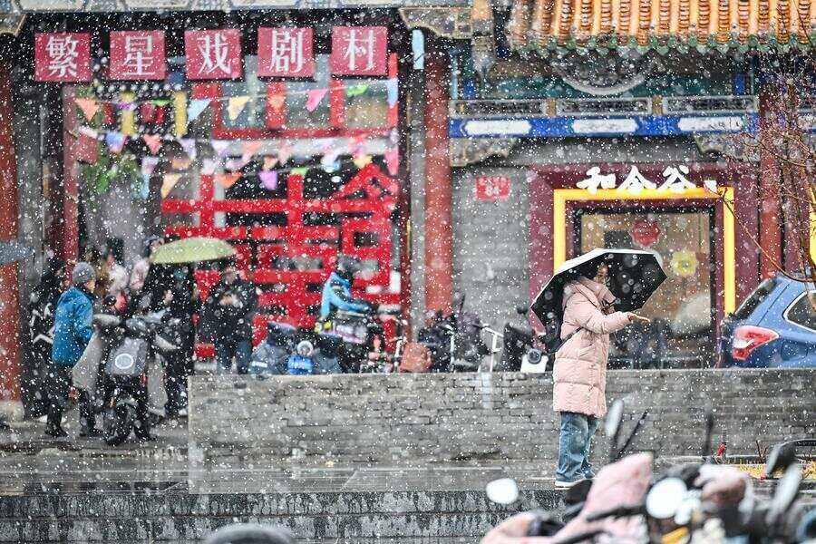 Strong cold air is forecast to affect China, with many places experiencing temperatures dropping as low as 20 degrees Celsius. Photo: Xinhua