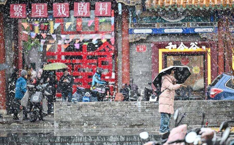 Strong cold air is forecast to affect China, with many places experiencing temperatures dropping as low as 20 degrees Celsius. Photo: Xinhua