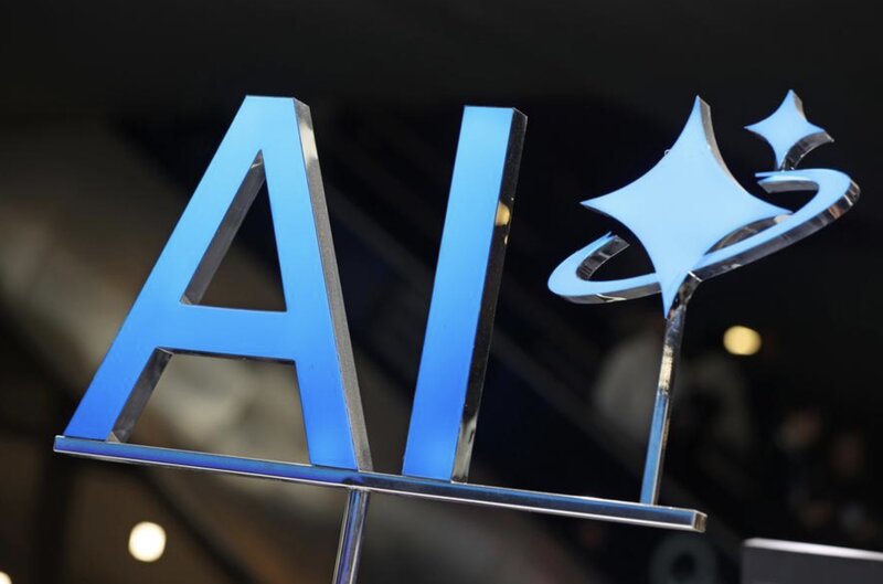 Surfshark VPN has announced the types of AI that collect the most user data. Photo: Xinhua