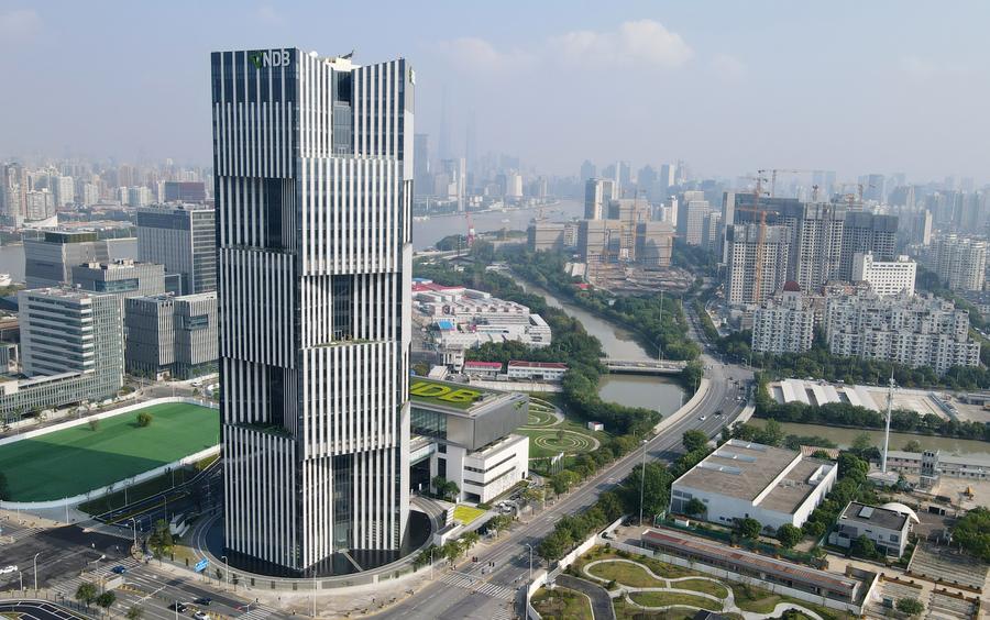 The headquarters of the BRICS New Development Bank (NDB) in Shanghai, China. Photo: Xinhua