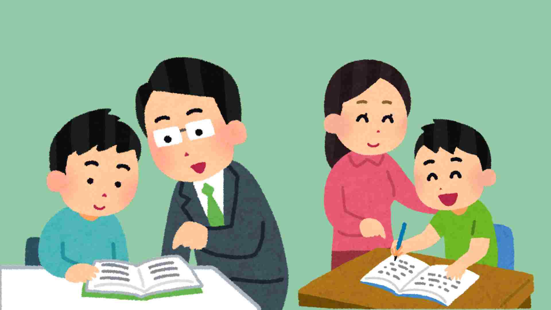 Contratar a un maestro para que regrese a casa con la leccion se considera una tutoria