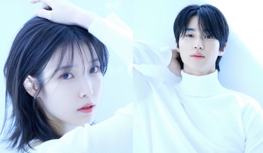 IU and Byeon Woo Seok. Photo: Film distributor Lottte.