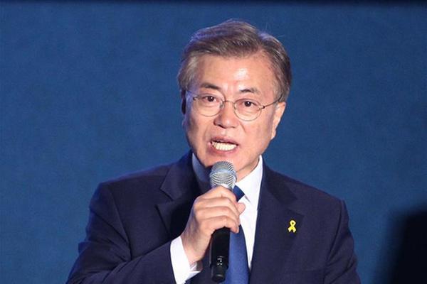 Former South Korean President Moon Jae-in. Photo: Xinhua