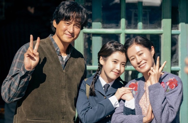 Los actores de cine "When Life te da Tangerine". Foto: Fabricante