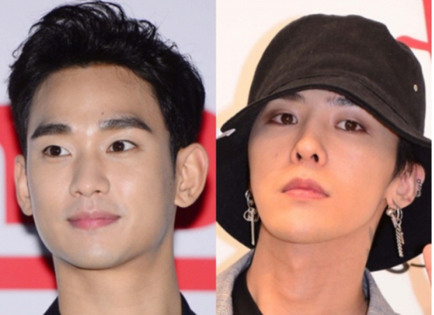 G-Dragon and Kim Soo Hyun. Photo: Lotte, Screenshot.
