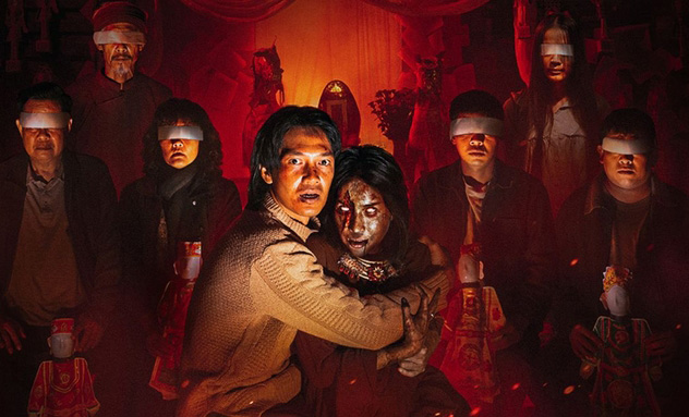 The ghost town is about to be released. Pom Nguyen is a new director in the Vietnamese film market. Photo: Producer