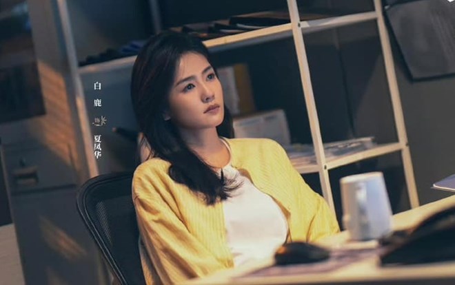 Bai Lu in the movie "Bac Thuong". Photo: Producer/CCTV