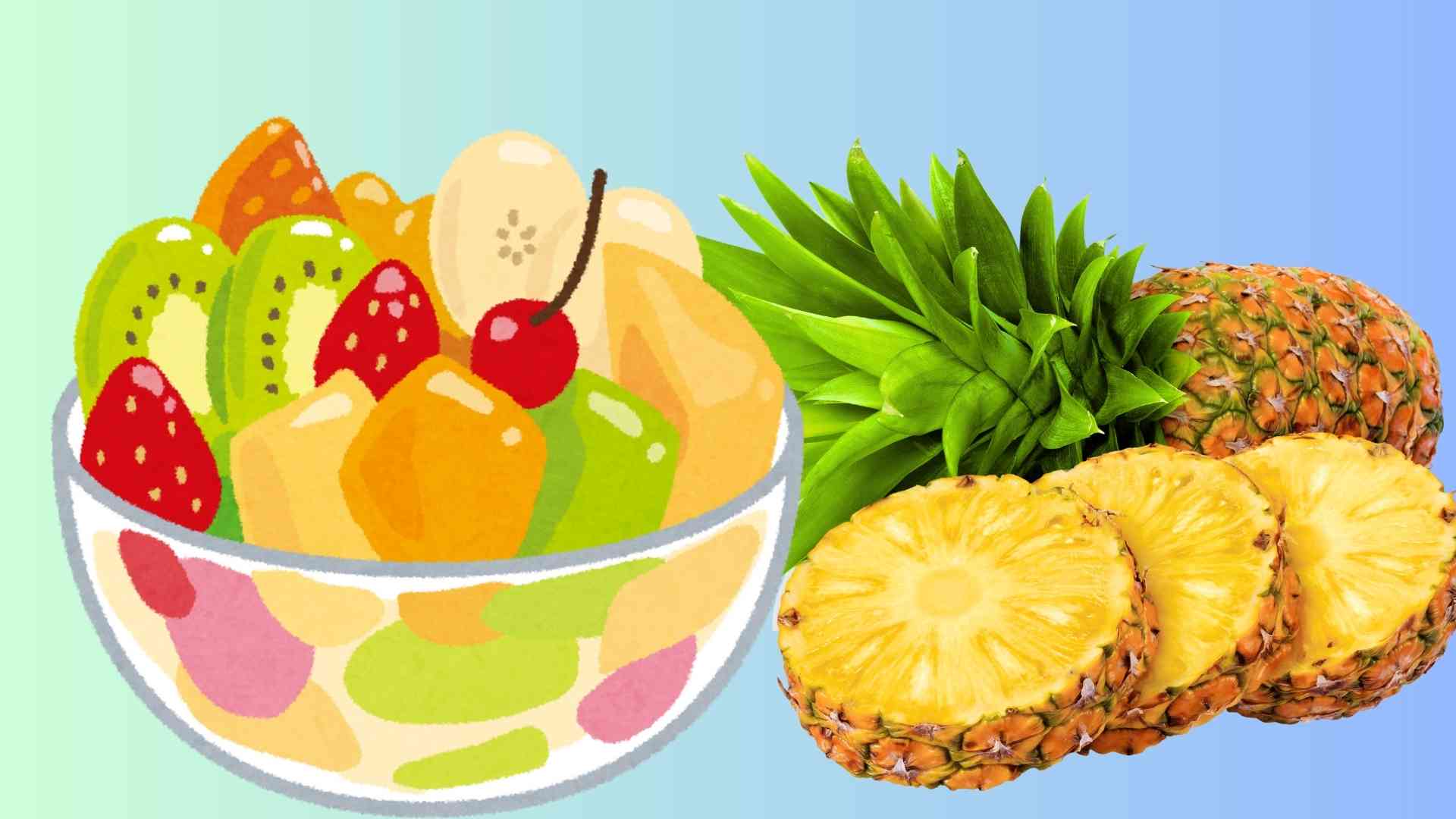 Sugerimos tres ensaladas con piña para una cena deliciosa. Imagen de la pelicula