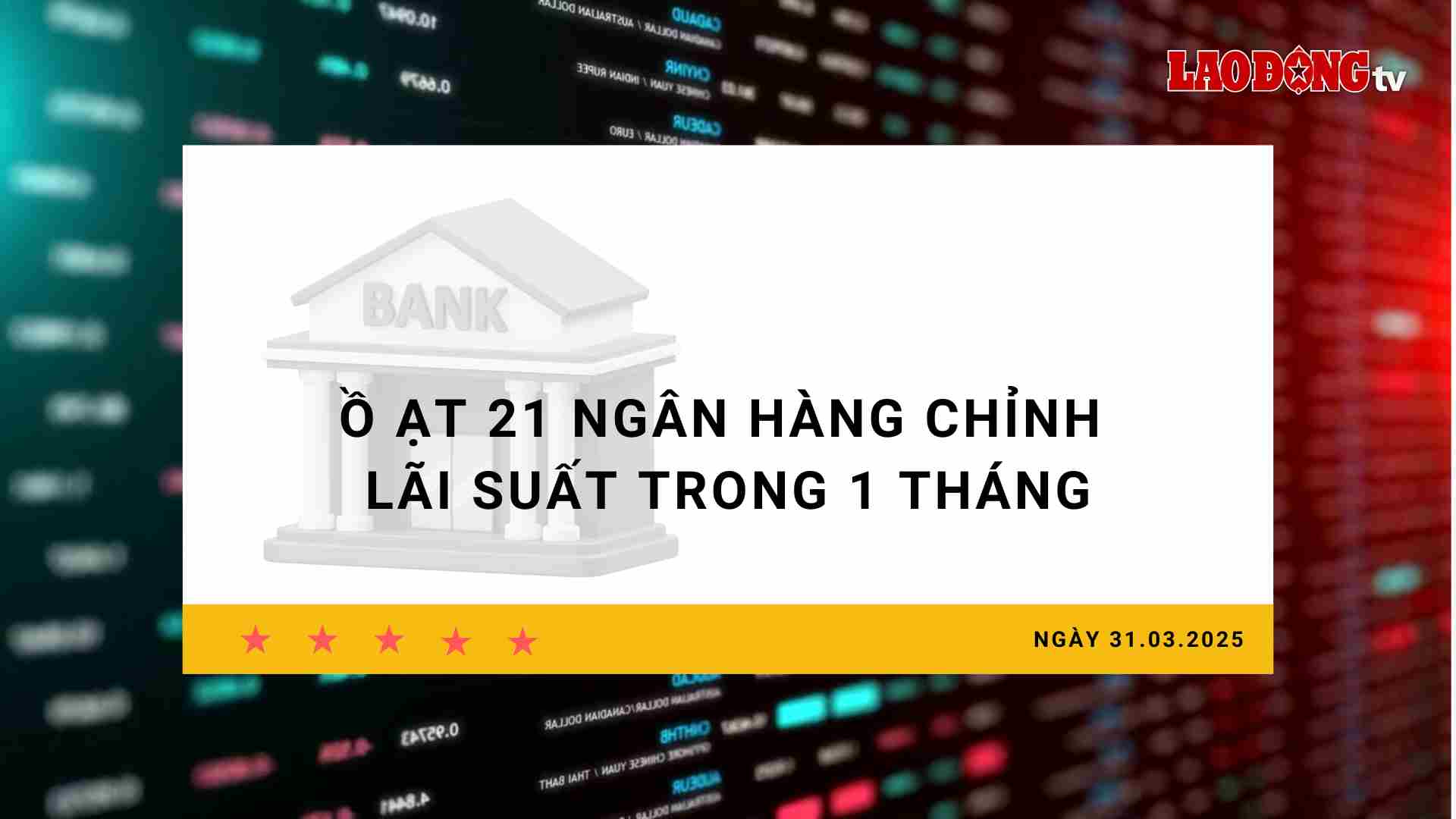 Tasa de interes 31.3: 21 bancos han ajustado sus tasas de interes en un mes