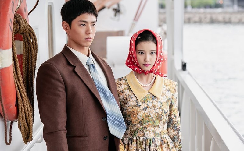 IU, Park Bo Gum in a scene from "When life gives you tangerines". Photo: Netflix Producer