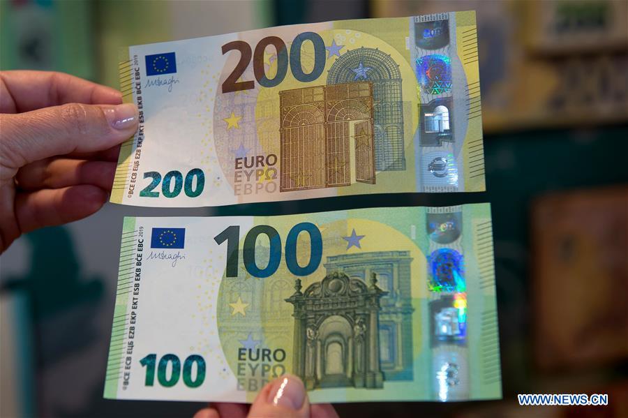 About 190 billion euros of Russian frozen money is currently in the Euroclear depository in Belgium. Photo: Xinhua