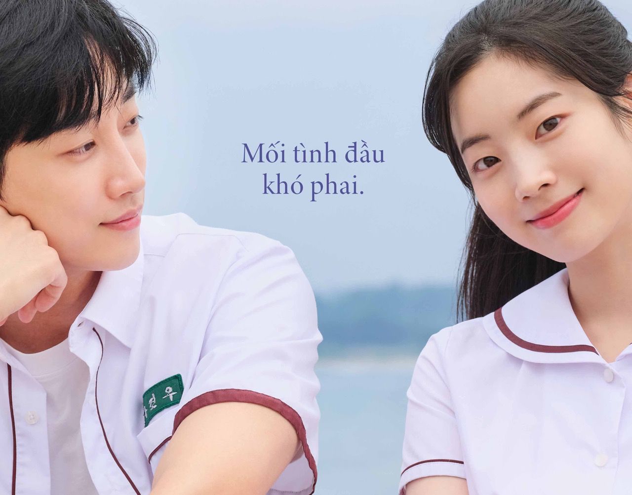 Jinyoung (B1A4) and Dahyun (TWICE). Photo: CGV.