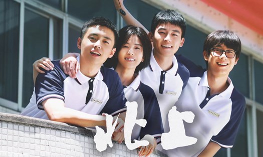 Ảnh: Nhà sản xuất phim "Bắc thượng"