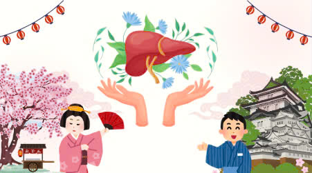 Los habitos que ayudan a desintoxicar el higado de los japoneses