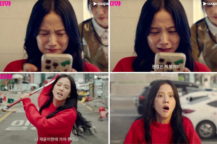 Khan gia mong Jisoo Blackpink se trau doi them dien xuat trong nhung bo phim tiep theo. Anh: Nha san xuat.