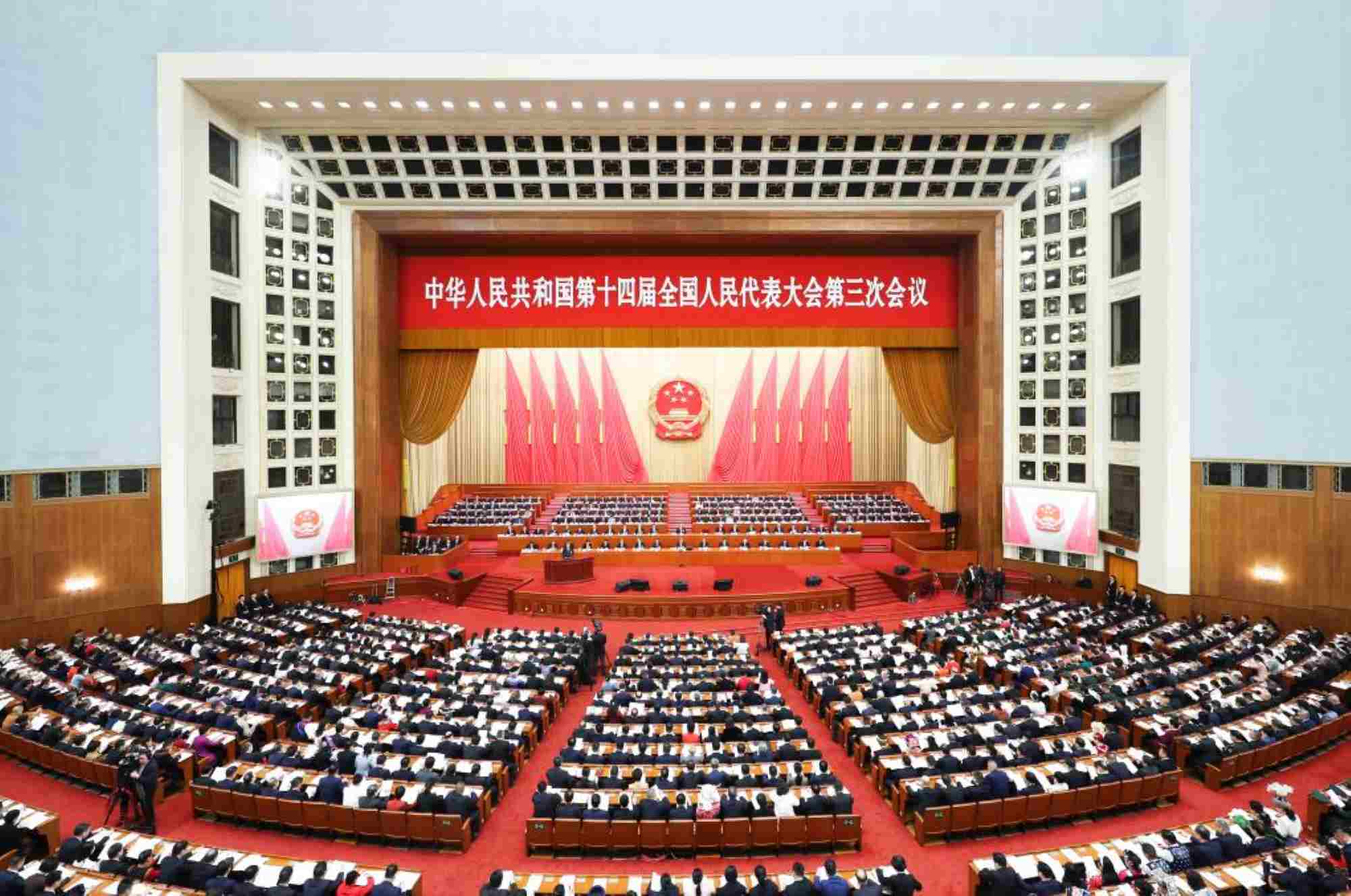 Opening session of the National People's Congress (NPC) on March 5. Photo: Xinhua