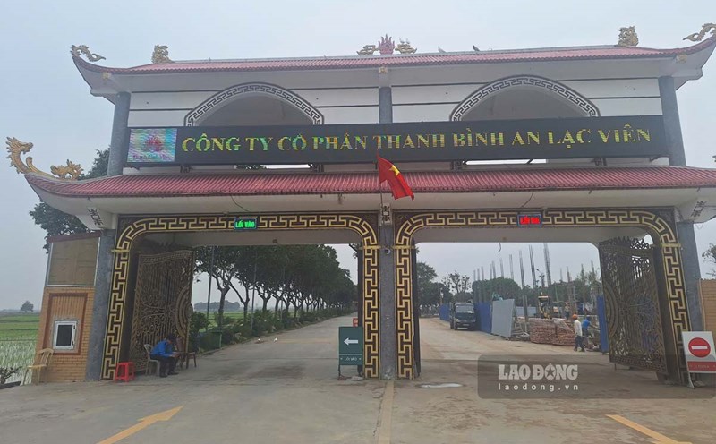 Thanh Binh Company, where people were accused of forcing people to buy at high prices. Photo: Ha Vi