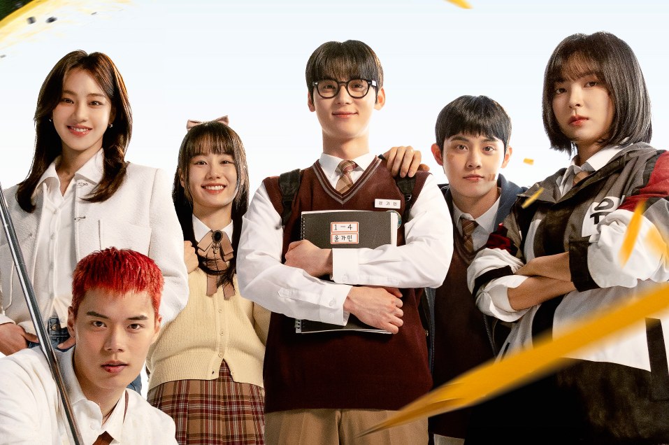 The cast of the Korean drama "Study Group". Photo: Producer Tving