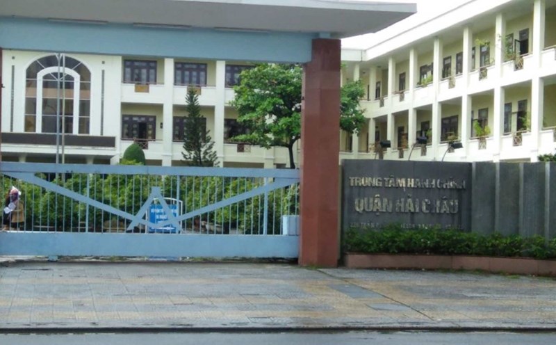 The People's Committee of Hai Chau District, Da Nang has stopped the investment project to build a new headquarters. Photo: An Thuong