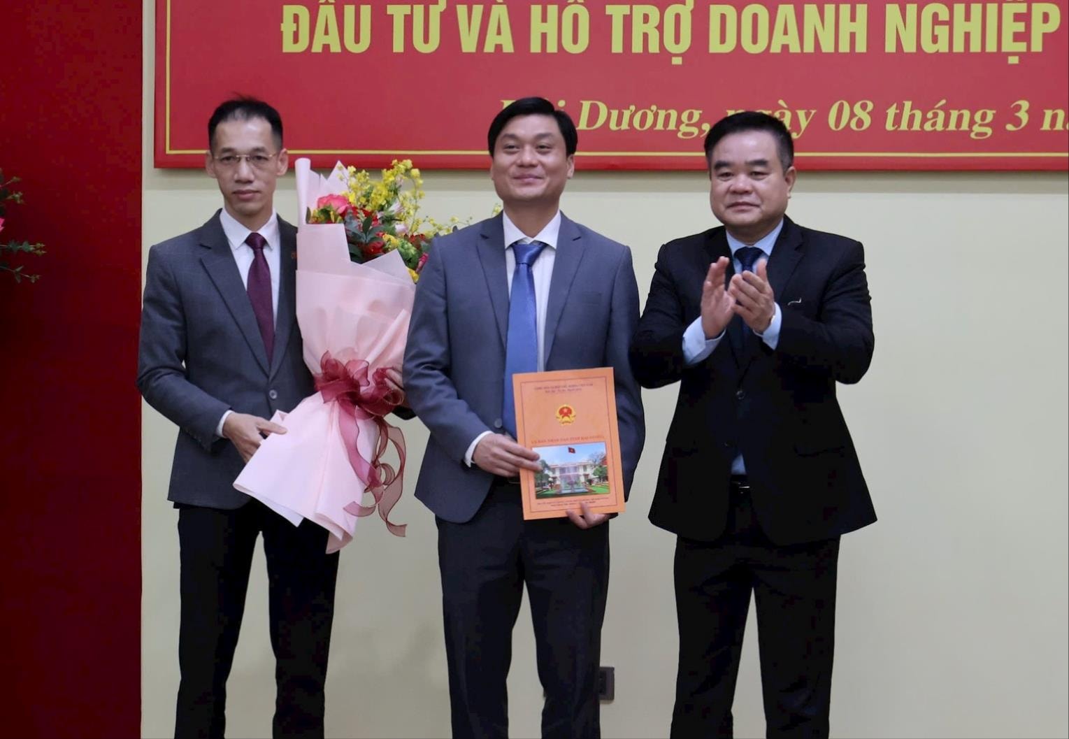 The People's Committee of Hai Duong province announced the decision to establish the Center for Investment Promotion and Enterprise Support. Photo: Hai Duong Provincial Portal