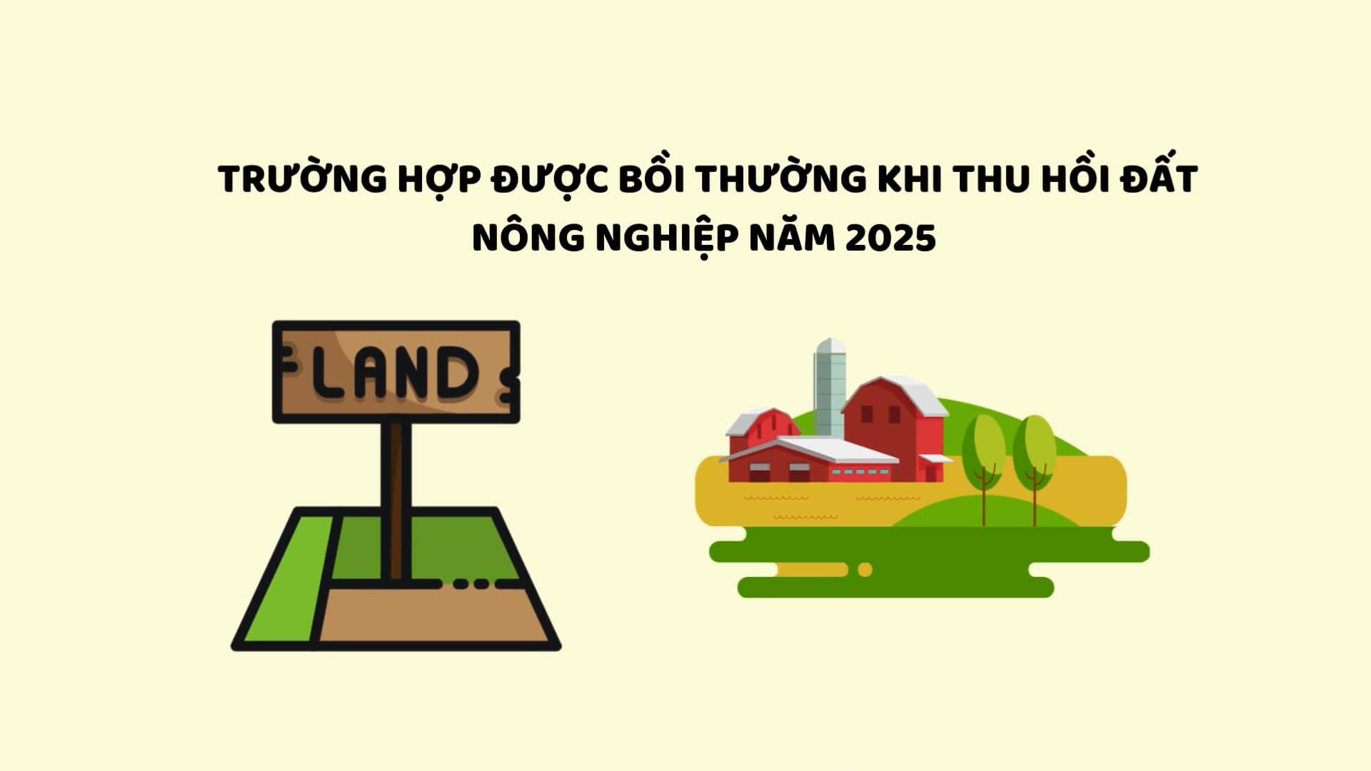 Cases of compensation when reclaiming agricultural land in 2025