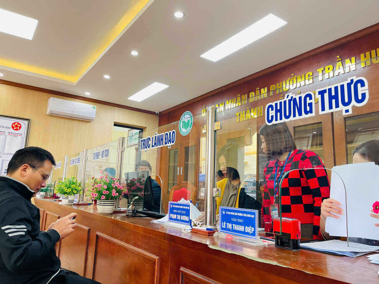 Hai Duong implements a cadre rotation plan in 2025. Illustrative photo: Mai Huong