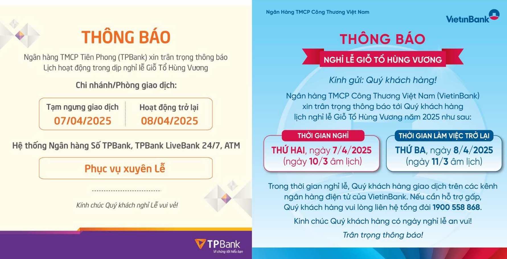 Details of the Hung Kings' Commemoration Day holiday schedule of the Banks. Photo: Thanh Binh