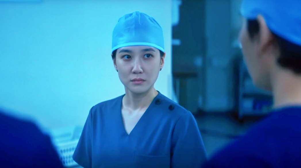Park Eun Bin en el cine medico. Fue cortado de la pelicula La espada de la muerte