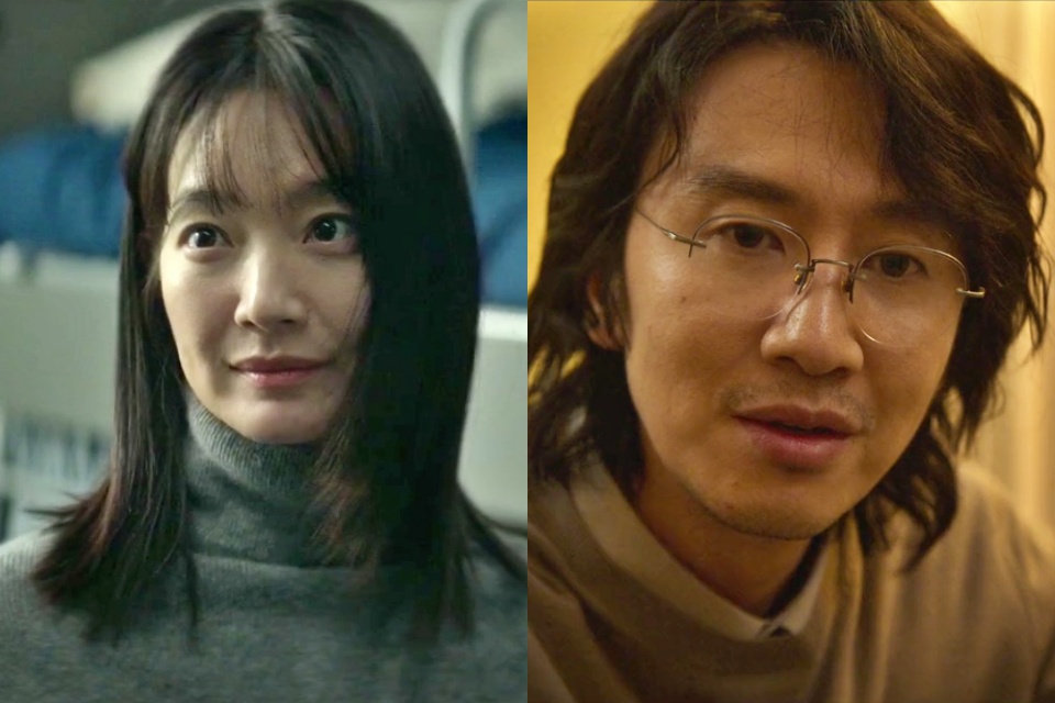 Actors Shin Min Ah, Lee Kwang Soo. Photo cut from the movie Nghiep Duyen