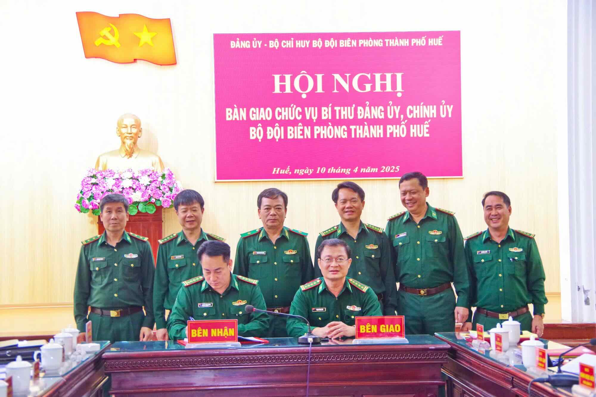 The conference to hand over the position of Secretary of the Party Committee and Political Commissar of the Hue Border Guard was held on April 10. Photo: Border Guard