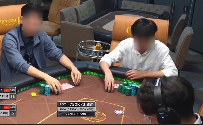 A Poker Club organizes tournaments with prizes. Screenshot from the livestream session