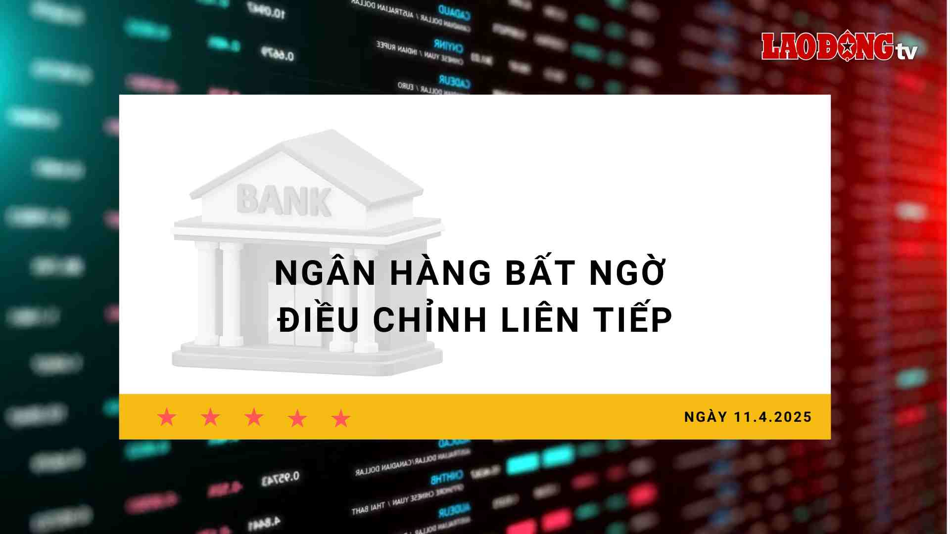 Interest rate 11.4: Banks unexpectedly adjust continuously