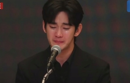 Actor Kim Soo Hyun. Photo: Cut clip.