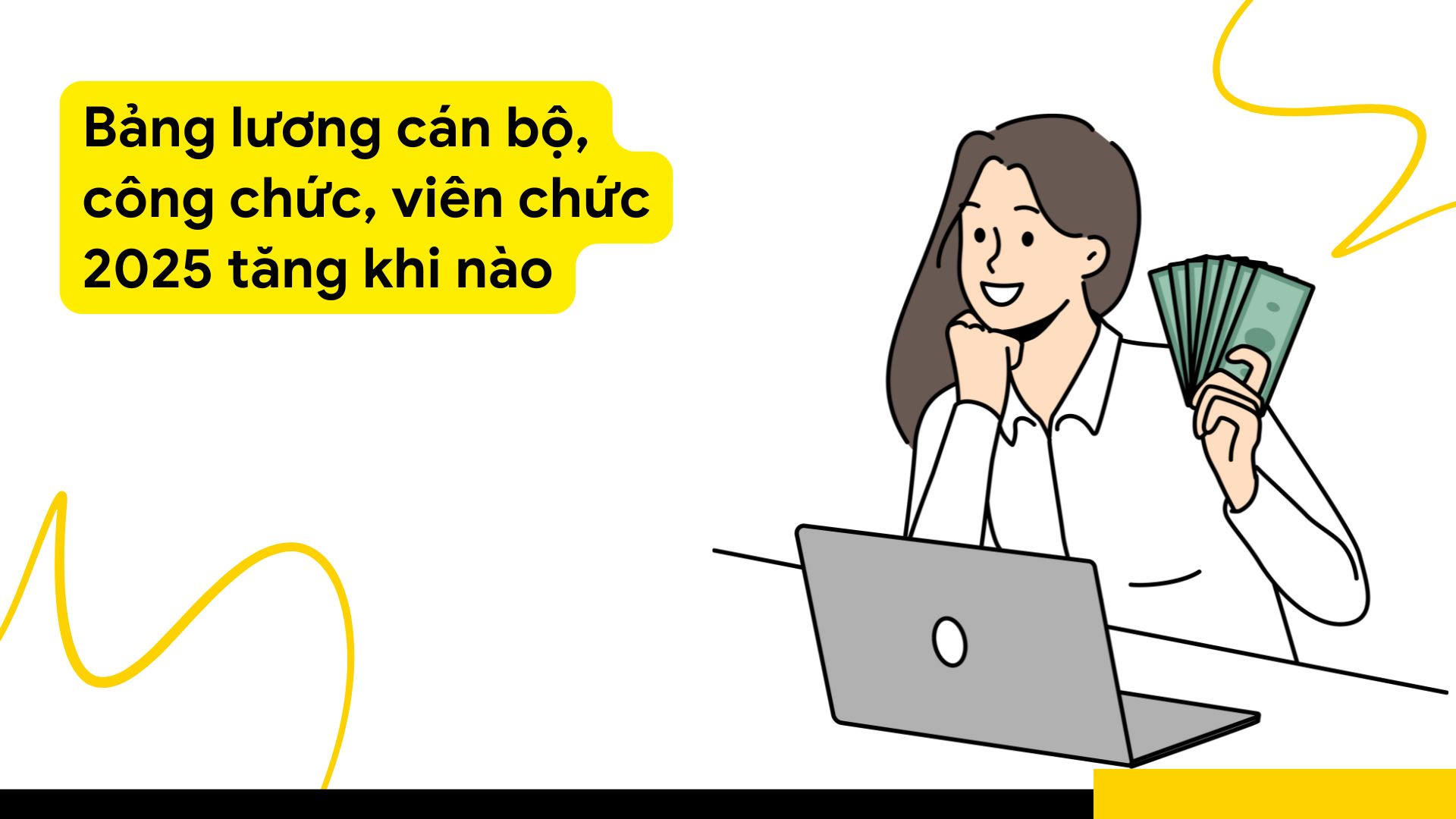 ¿Cuando aumentara el salario de los funcionarios publicos en 2025