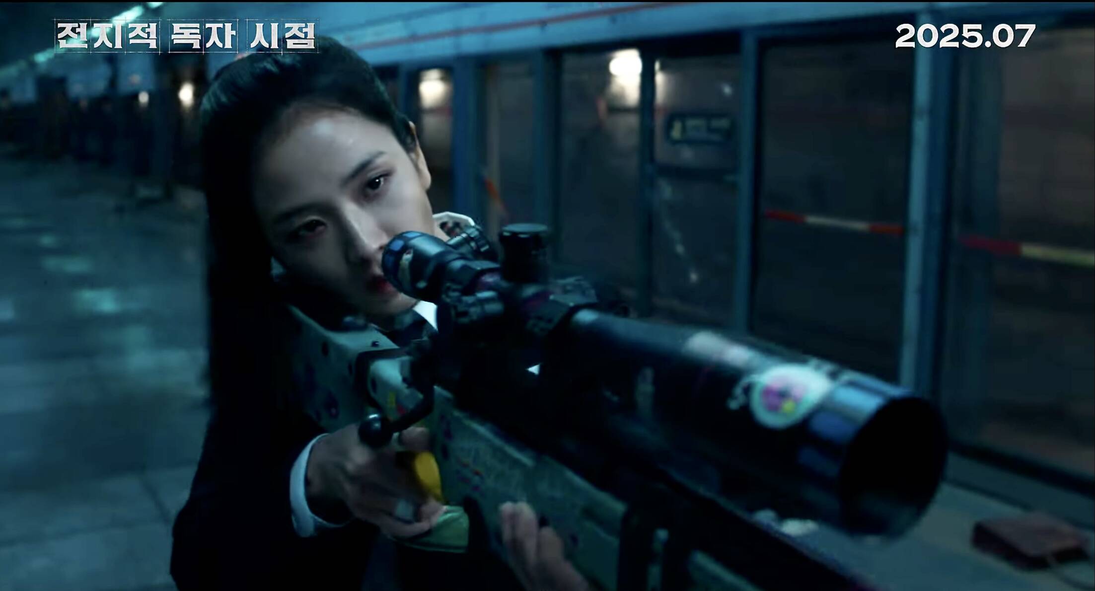 Nana va Jisoo trong trailer