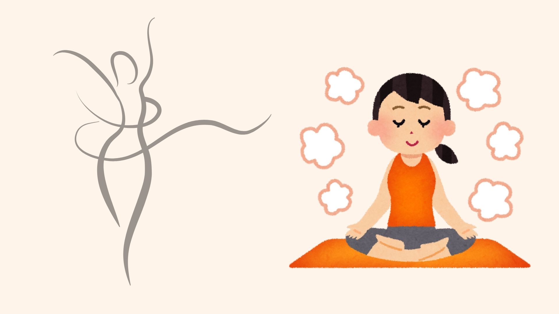 Comenzando el nuevo dia para su bebe con 5 ejercicios de yoga simples. Grafico: Dinh Dinh